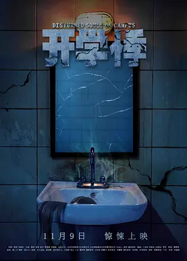 欧美日韩视频在线一区二区