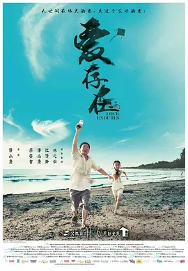 亚洲精品AV无码永久无码