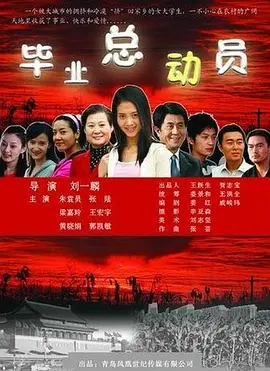 欧美日韩精品一区二区在线播放 - BD英语在线观看高清