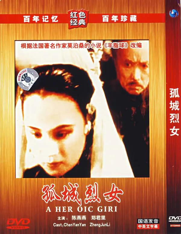 99se久久这里只有精品6