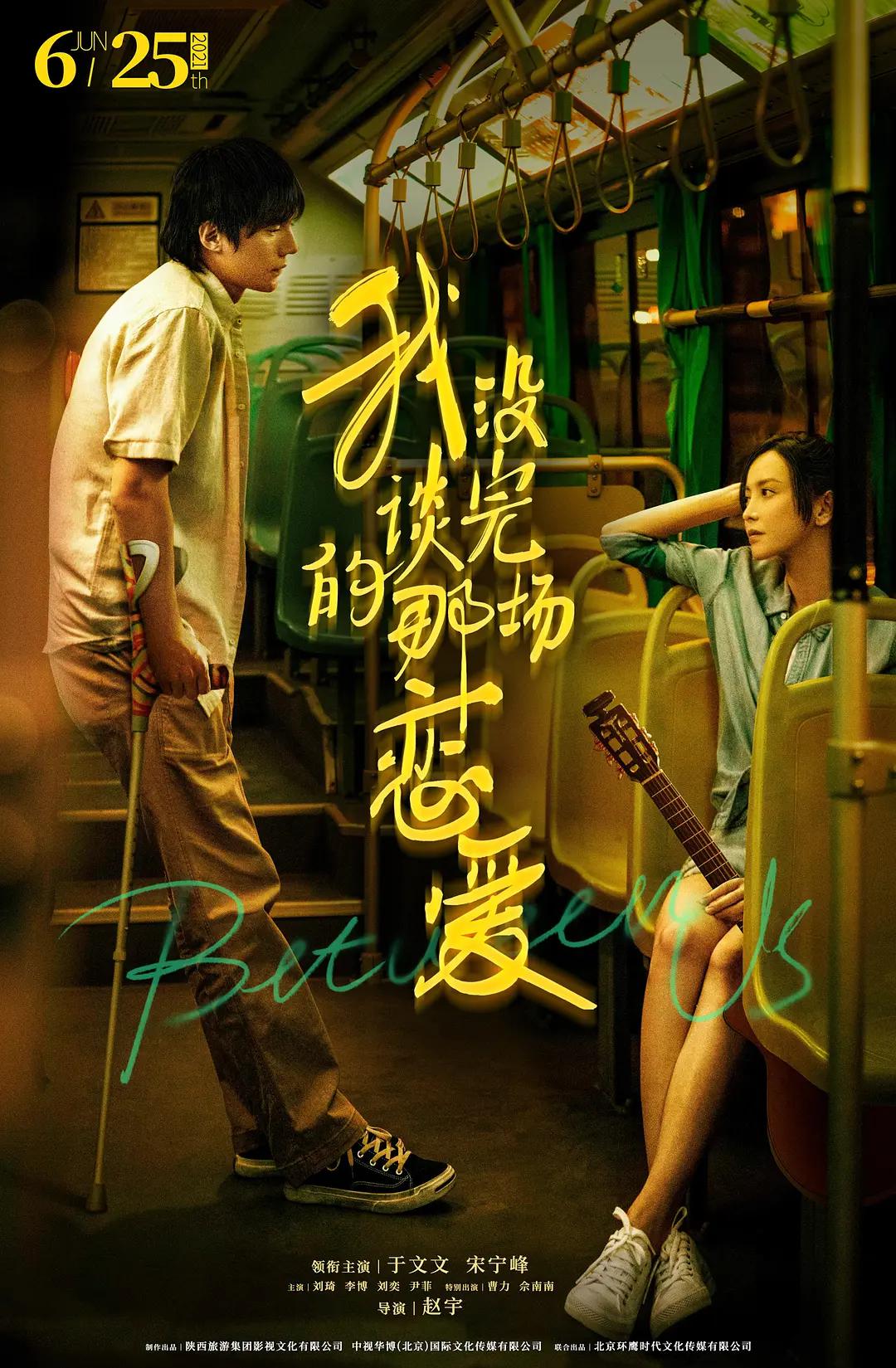 欧美精品国产日韩综合在线
