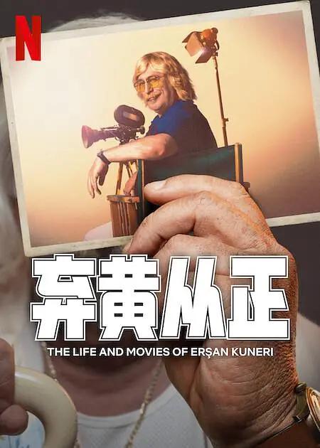 不卡无在线一区二区202