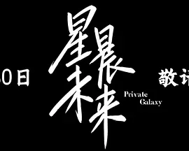 洗澡偷拍91在线
