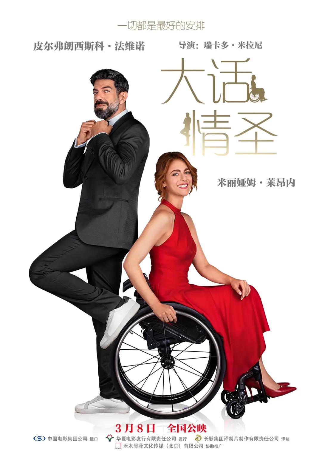 丁香六月纪婷婷激情综合