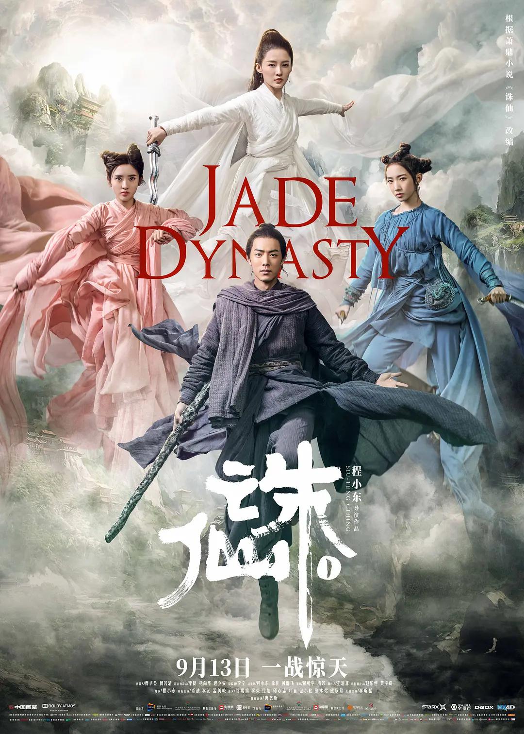 亚洲av成人无码久久精品老人_欧美在线,日韩精品_中文字幕精品无码一区二区_久久99精品久久久久久国产 - 电影在线观看免费
