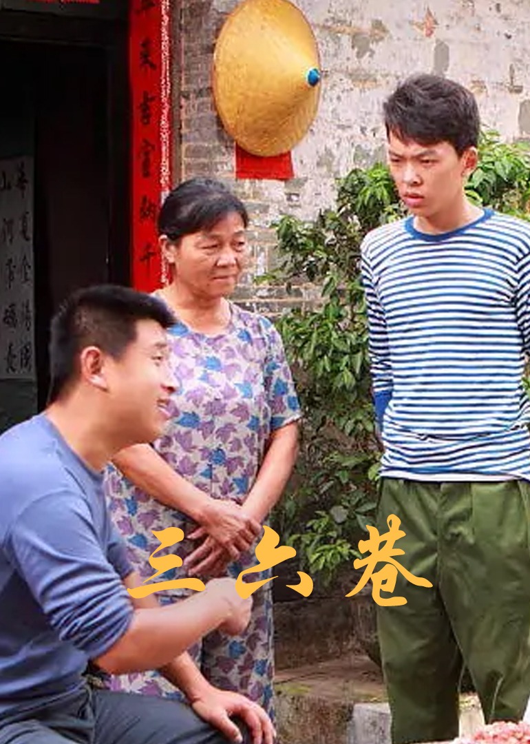 电影网站