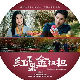 91香蕉视频免费下载