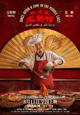 亚洲精品第一页