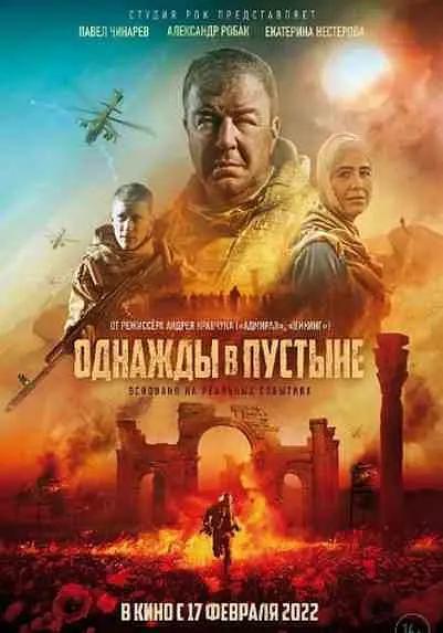 久久夜色精品国产尤物-亚洲国产精品综合久久久-亚洲精品国产理论电影网-尤物精品国产福利网站 - 1080P电视剧在线观看