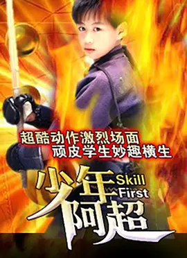 波多野结衣一区二区三区av免费
