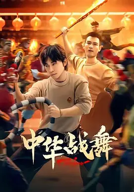 无码视频一区二区三区在线观看