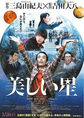 久久这里只精品国产99热