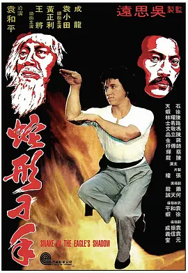 国产精品久久成人午夜一区二区