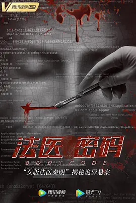 欧美日韩中文