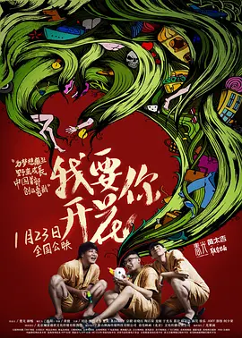 一卡二卡三四卡