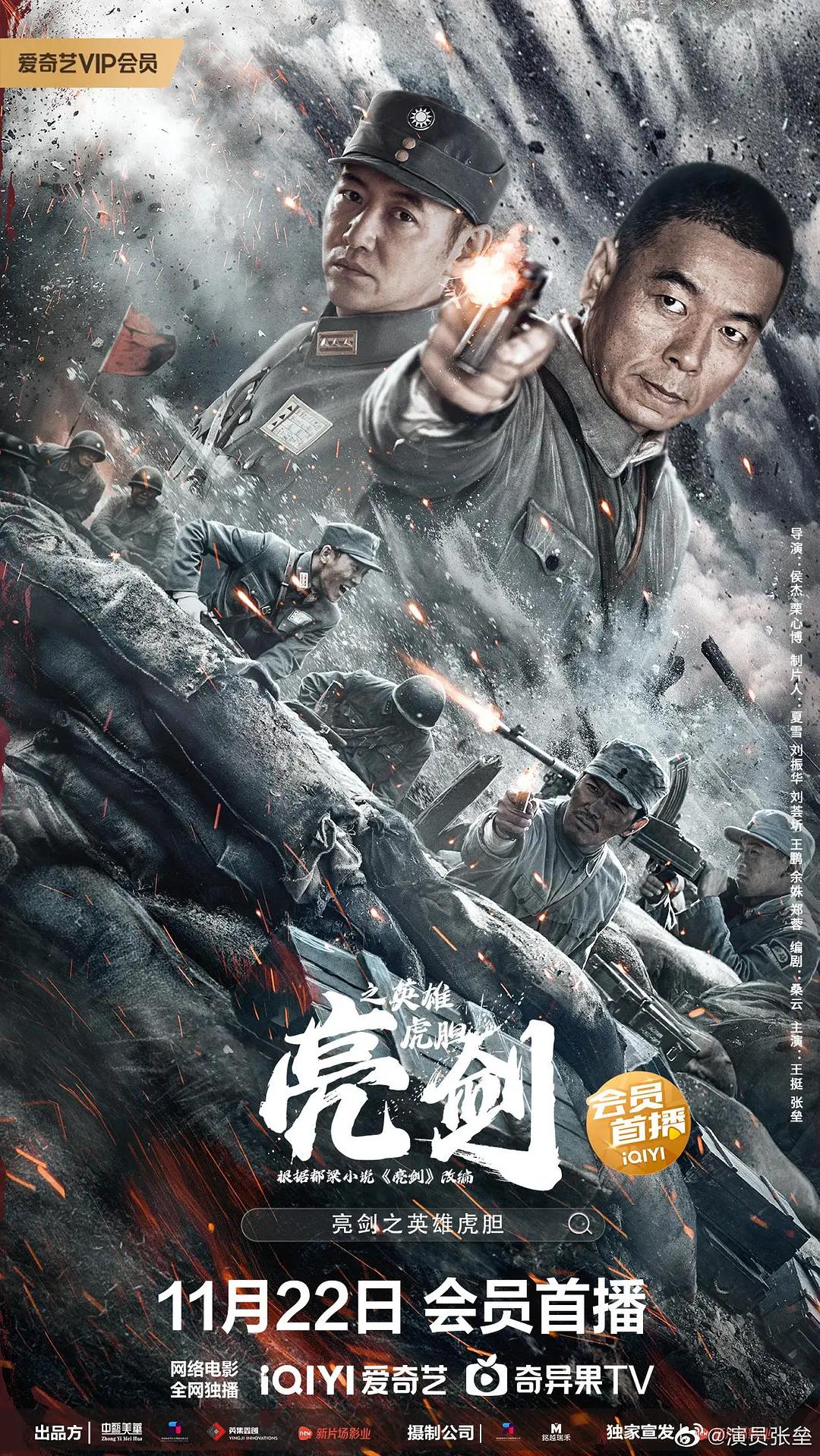 欧美亚洲色综久久精品 - 高清蓝光在线观看