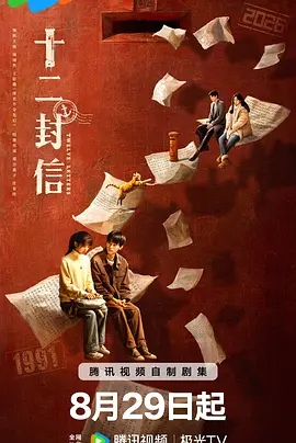 一区二区韩国福利网站