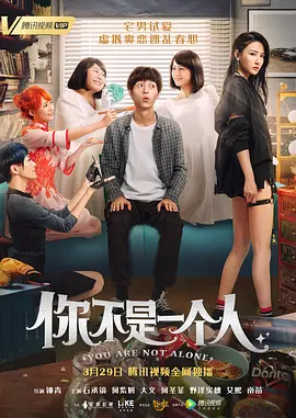 国产福利在线观看