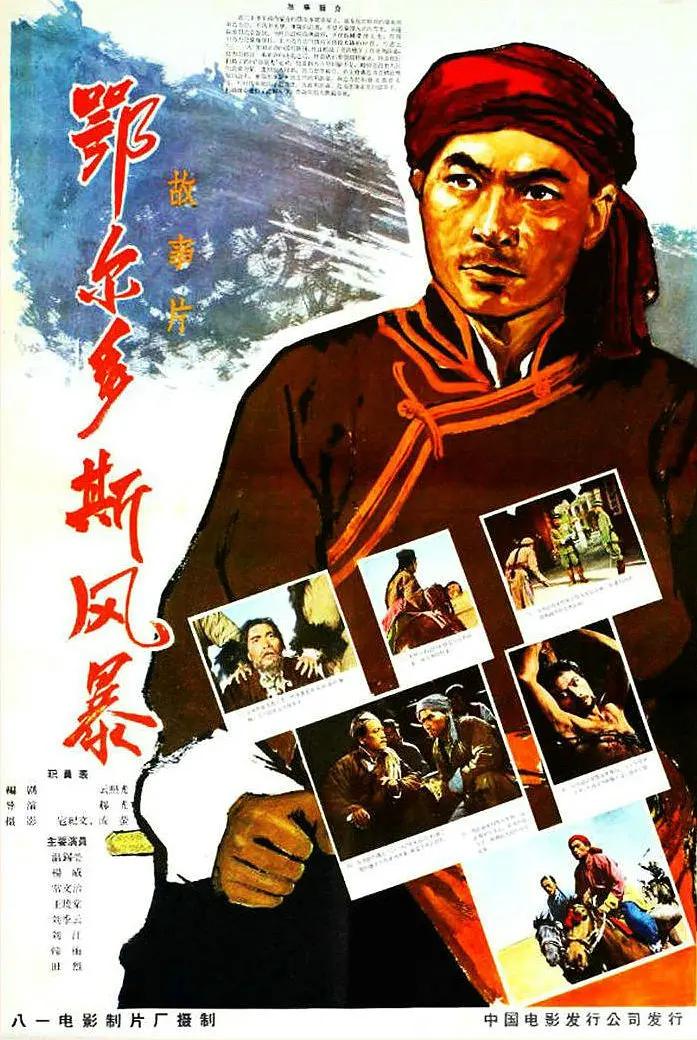 国产精品亚洲专区一区