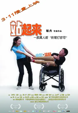 中文字幕美人妻亅u乚一596
