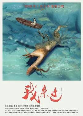 天天射天天操天天干