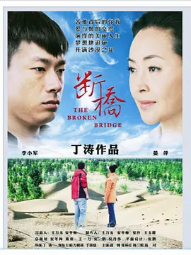 人妻精品肉动漫h无码