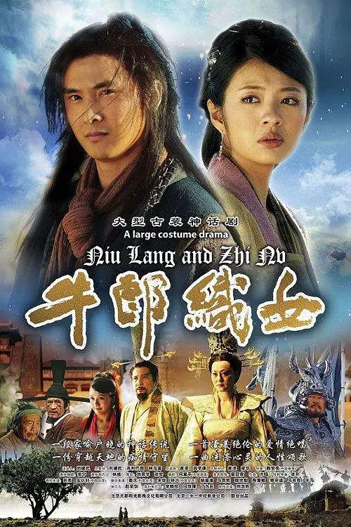 国产精品成人一区二区三区电影