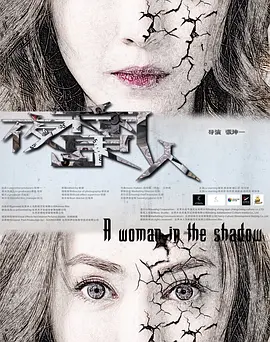 无码中文av有码中文av