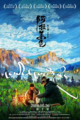 亚洲激精日韩激情欧美激情精品