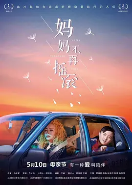 两性伦刺激小说-免费国语版西瓜视频在线观看