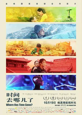 韩国a片免费作爱片无码