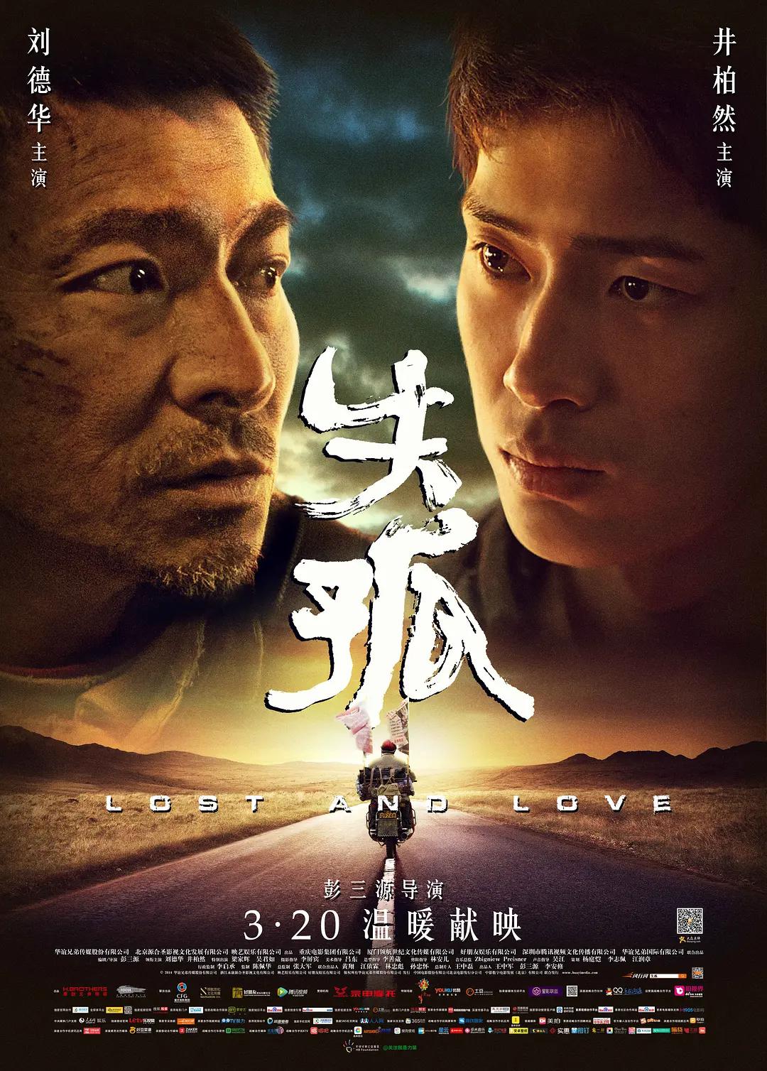 黄色免费在线观看的在线直播平台