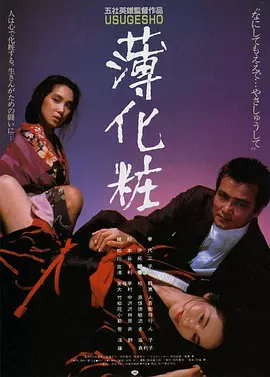 久久天天躁狠狠躁夜夜躁