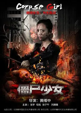 精品久久一