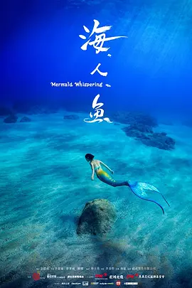 日本欧美激情视频二区