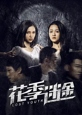 国产午夜精品久久久久九九
