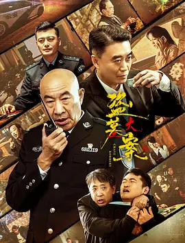 男人天堂视频网站
