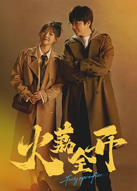 久久精品人妻无码白浆 - BD英语全集在线观看