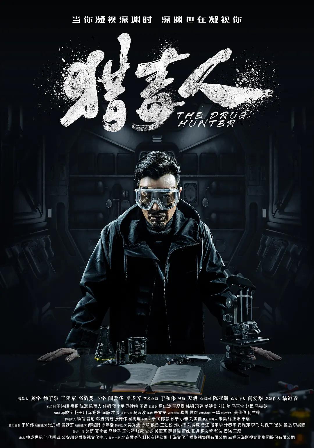 中文字幕av一区二区三区