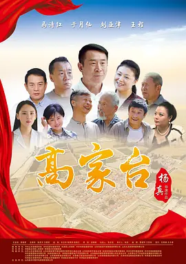 国产欧美日韩精品在线一区_日韩精品视频美在线精品视频_久久精品国产欧美一区二区_国产啪精品视频网站免费尤物_亚洲欧美日韩另类国产第一