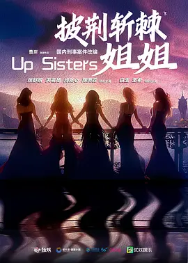 欧美日韩在线精品一区二区三区四区