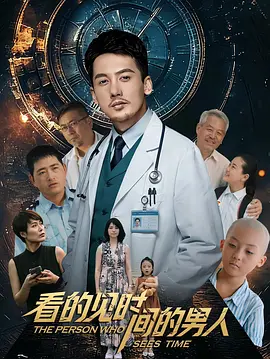 欧美黑人疯狂性受xxxxx喷水