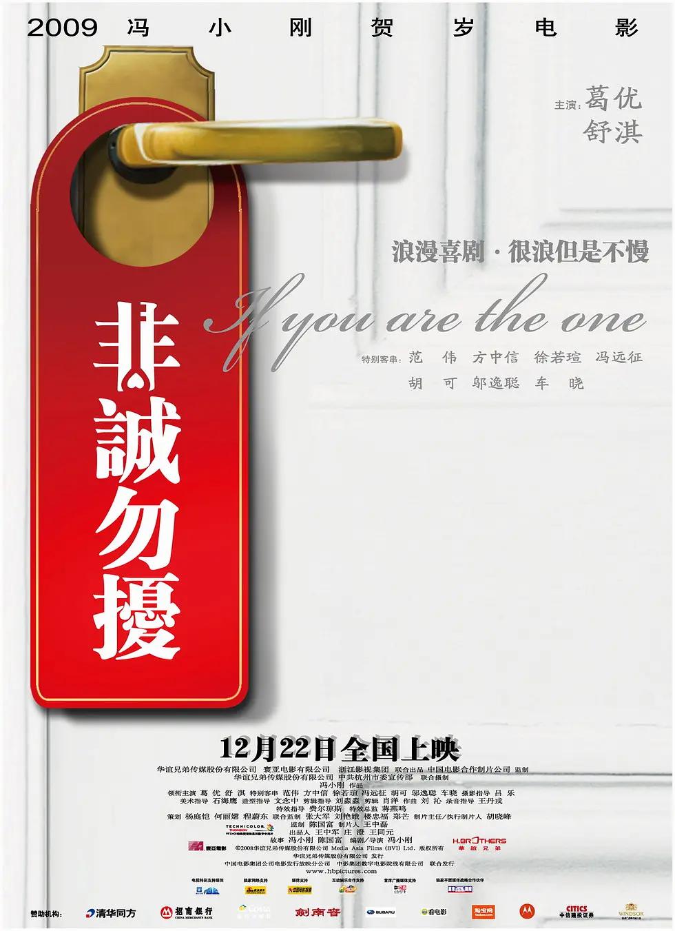 国产强伦姧在线观看无码,中文字幕99久久亚洲精品,国产精品乱码在线观看,色桃花亚洲天堂视频久久,日韩精品无码观看视频免费 - BD国语手机免费观看完整