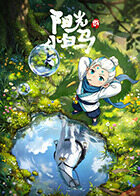 无码国产精品视频一区二区三区