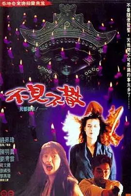 国产h视频在线