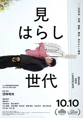 久久久精品一区AAA片