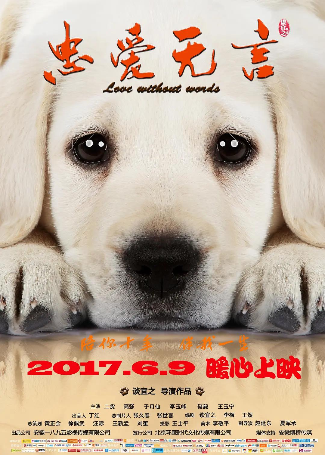 日韩欧美在线视频一区二区