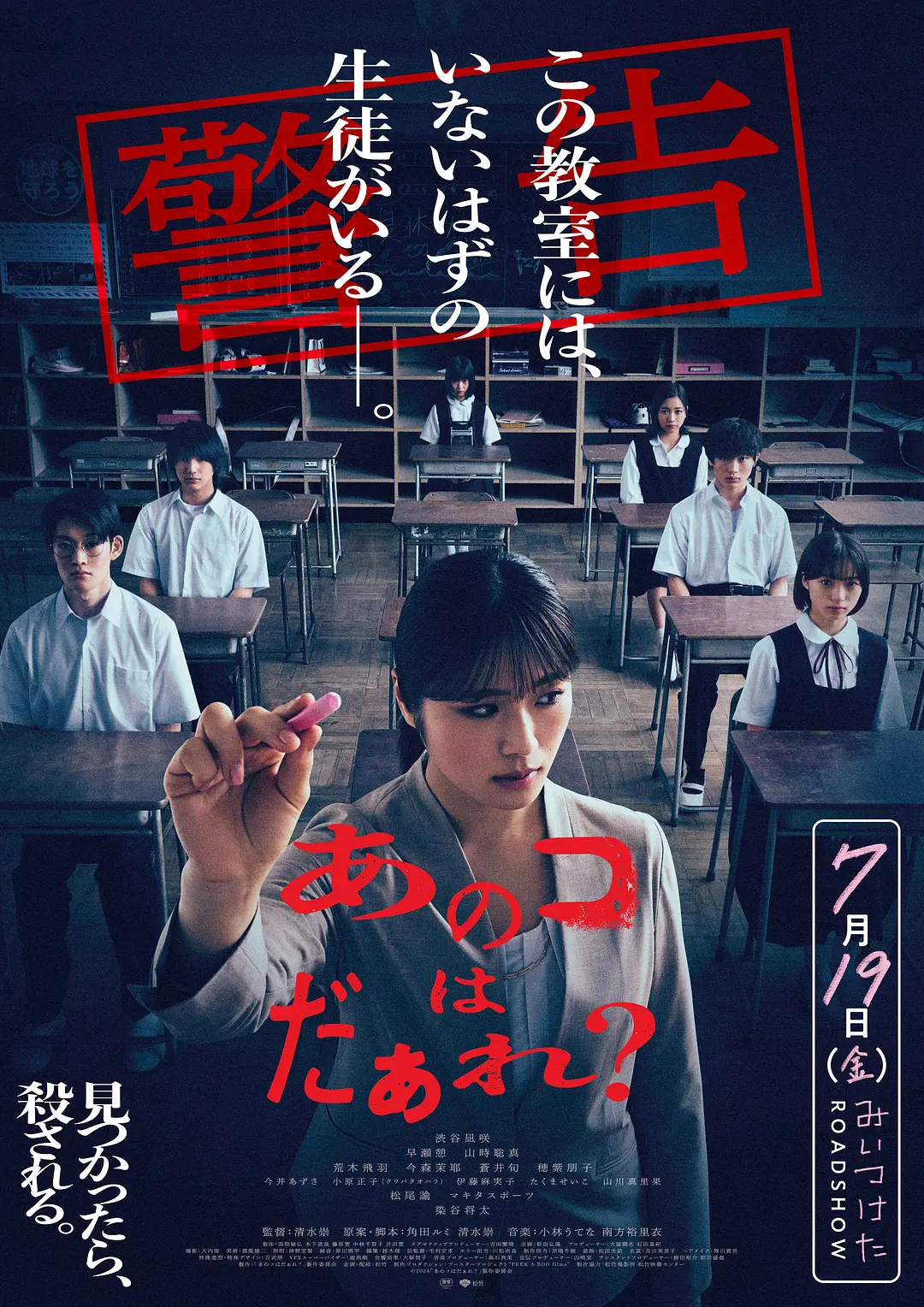 翁息肉欲28篇完整版