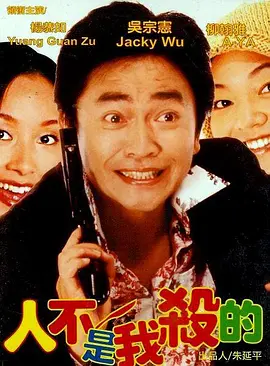 男人天堂网在线视频观看
