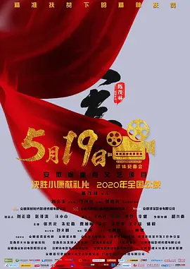 欧洲无码视频在线观看_色综合久久综合一区二区三区_中国av综合在线_精品人妻无码中字系列 - 720高清完整版